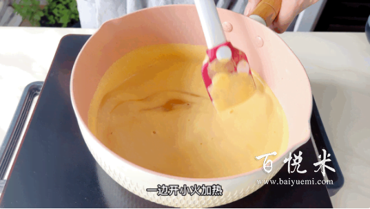 焦糖海鹽冰淇淋，冰冰涼涼，在家實(shí)現(xiàn)冰淇淋自由